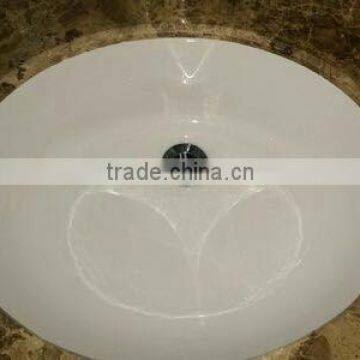 Dennis H2040 Under-mounted Small Oval Wash Hand Basin photo-4