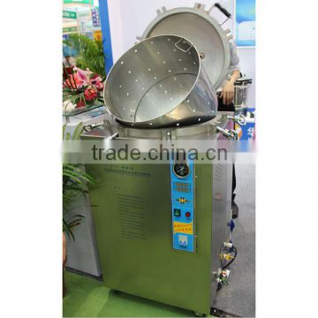 Automatic Vertical autoclave sterilizer (MSLSS02-M), 35L/50L/75L/100L/120L/150L