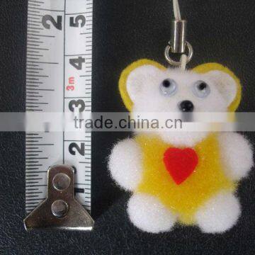 Pompom Wuppies Toy keychain