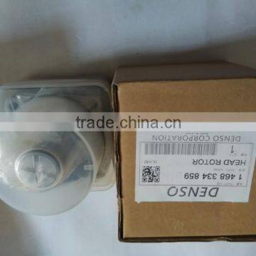 Diesel engine Parts Head Rotor 1468 334 859 /rotor head (1468334849)