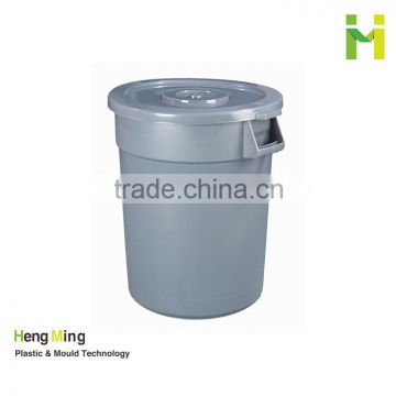 10 gallon 40L Round Plastic dust bin