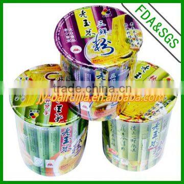 shrink film used for packaging daily necessities