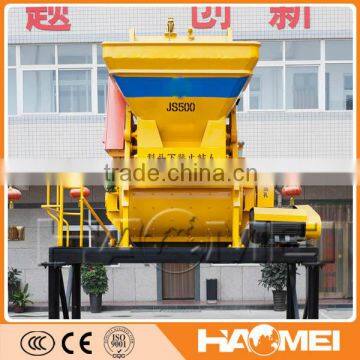 Factory Supply Self-loading Concrete Mixer Drum