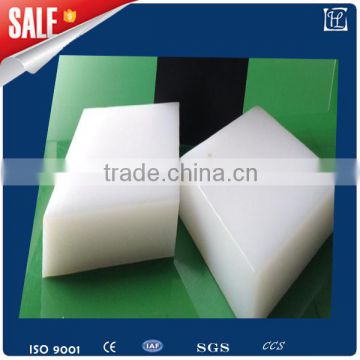 polyethylene ldpe hdpe rod /sheet/plate /board