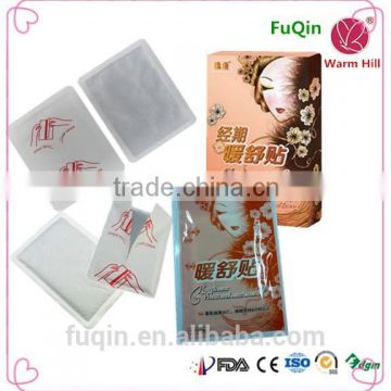 good quality Cheap wholesale body warmer pad