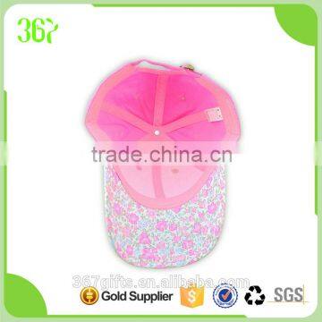 High Quality Overlap Light Weight Baseball Cap Kids Cap for Girls photo-4