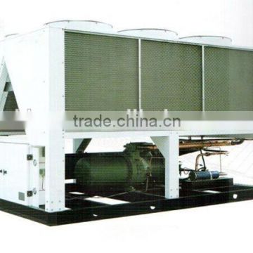 AIR COOLED SCREW COLD (HOT) WATER CHILLER