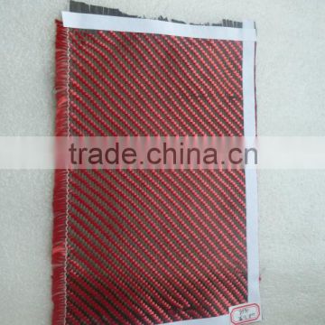 Good Quality Carbon Kevlar Hybrid Fabric 3K Carbon Fiber