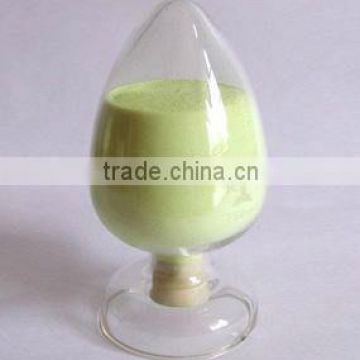 fluorescent brightener agent for textile