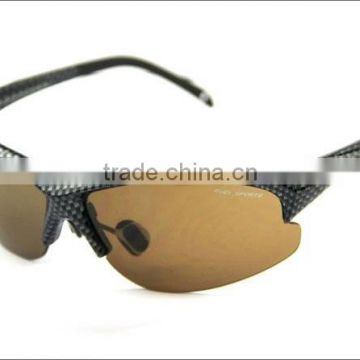 Weihai ILURE Polarized sunglasses with changeable lens Fishing sunglasses