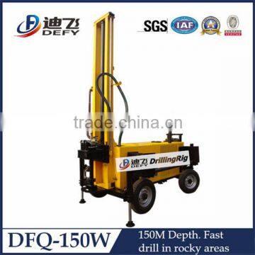 DFQ-150W Small Diesel Drilling Rig for 150m Water Wells photo-2
