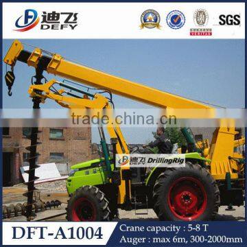 DFT-A1004 Large piling equipment for power pole construction