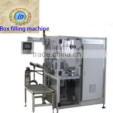 Reliable box filling machine from China