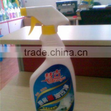 500g Greasy Cleaning Liquid Detergent