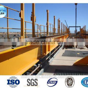 Section (Structural Steel)