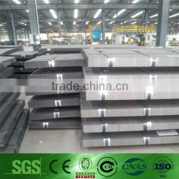 Price for Steel Plate Thickness