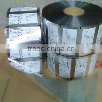 Reasonable Medicine Plastic Packaging Film