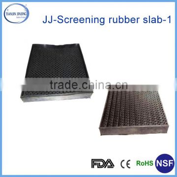 punch hole rubber plate/rubber plate with small holes/rubber sheet with holes