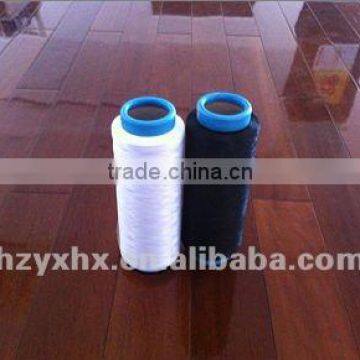 100% Polyester Dope Dyed Black DTY 300/96 Yarn