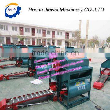 Hot Sale Groundnut Picker Machine|Peanut Picker|Groundnut Picker