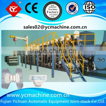 Full servo adult diaper pants machine with pulp molding function