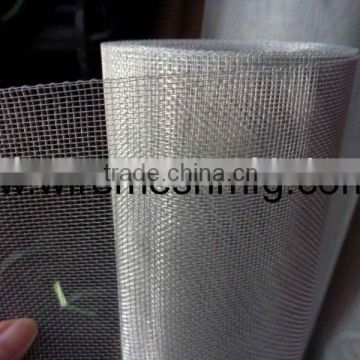 Galvanized insect netting