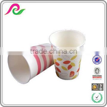 colorful disposable paper coffee cup tea cup with logo