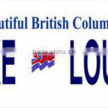 British Cloumbia Lake Louise Photo License Plate