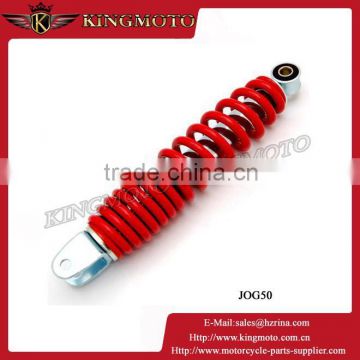 Chinese motorcycle rear air shock absorberice