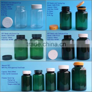 75CC 100cc 125cc 150cc 175cc 225cc 500cc 750cc pill capsule bottle                        
                                                Quality Choice