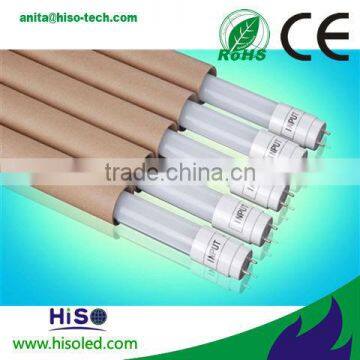 Hot sell T8 1.5m 22w high brightness led tube lighting