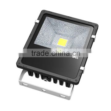 50w high quality fasion led flood light