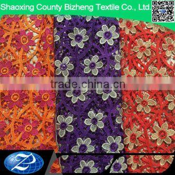 Nigerian african cord lace fabrics with embroidery designs