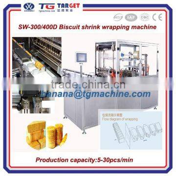 Biscuit shrink wrapping machine
