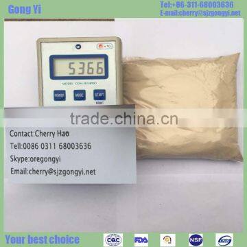Manufacturer Supply APAM Anion Powder for Water Treatment, Nagative Ion Powder Powder photo-3
