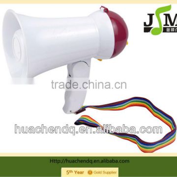 Portable toy play megaphone