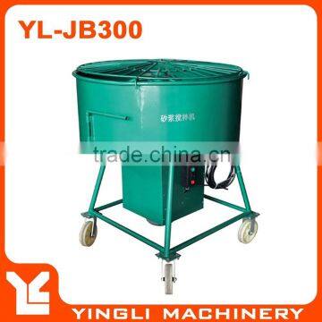 Cement Concrete Pump Mixer YL-JB300