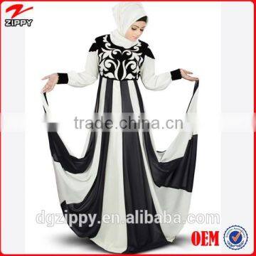 Women's Designer Abaya Hot Selling Turkey Muslim Dress                        
                                                Quality Choice