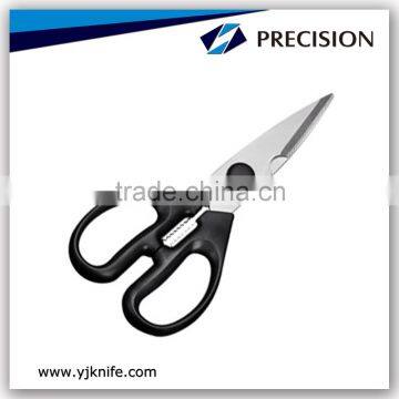 Latest professional kitchen scissors with best multi-purpose utility shears