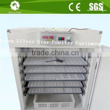 Small size scale automatic chicken incubator/China cheap incubator price