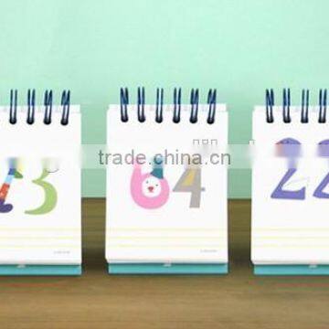 cute calendar , wall calendar