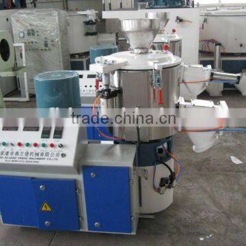 SHR Series High-speed Mixers/Plastic Mixer