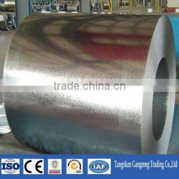 hebei galvanized steel coil lowest price