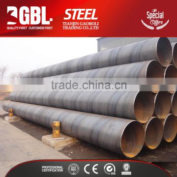 Low price ASTM a36 mild round diameter 219-3000mm spiral welded steel pipe