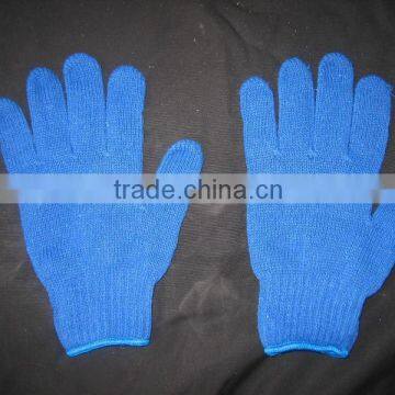 7g String Knit Blue Cotton Work Glove