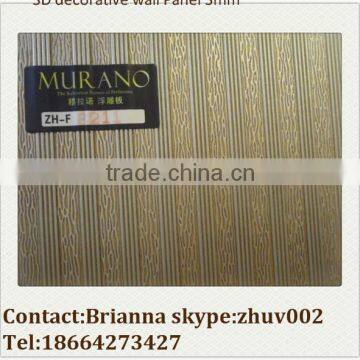 wall covering, Decorative enviormental 3D wall panel