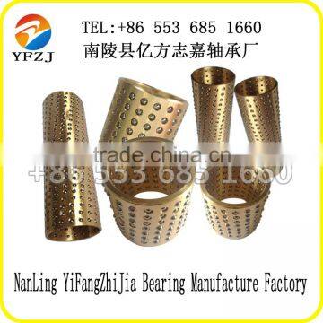 FZH Ball Retainer Plain Bearing Friction Bearing Parallel Bearing Copper Sheathing Steel Bushing High Performance Cheap Price photo-6