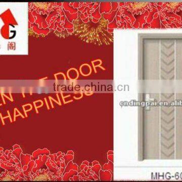 Door Accessories MHG-6003