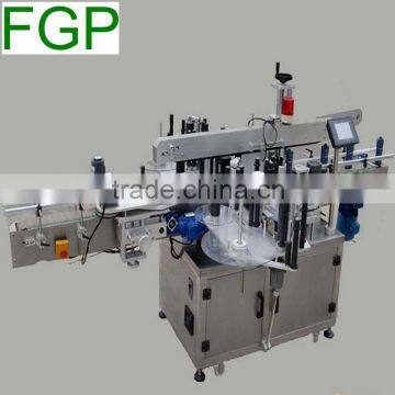 E liquid bottle labeling machine