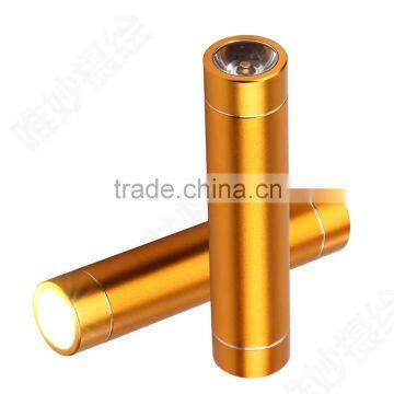 Brightness Portable Power Bank Charger/universal Powerbank 2600mAh photo-6